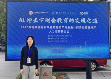 说明: 微信图片_20251126114911_38_156 说明: 微信图片_20251126114911_38_156