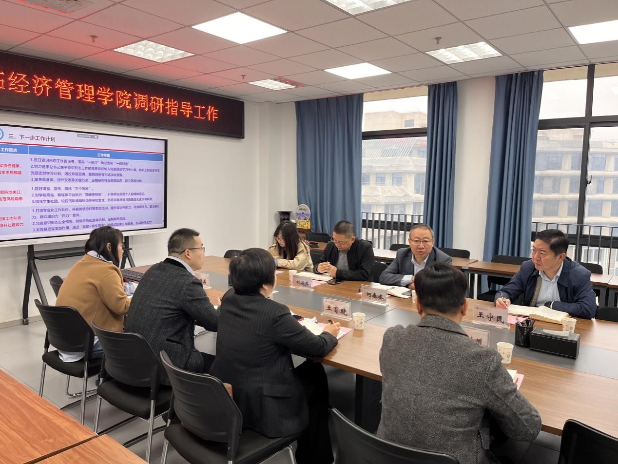 说明: mmexport1761270978503 说明: mmexport1761270978503