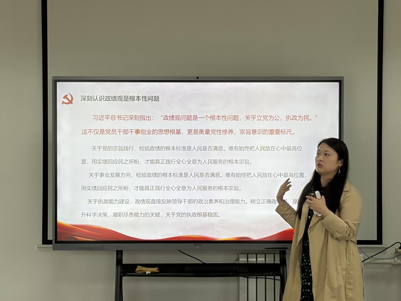 说明: aec63370dd84cd47d041c10e3721c53