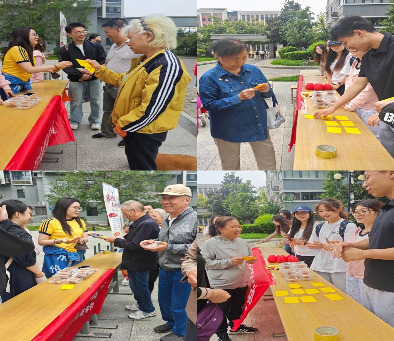 说明: 拼图 说明: 拼图