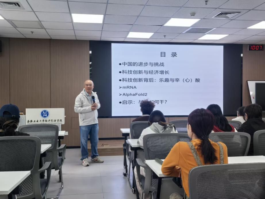 说明: 正面部分特写