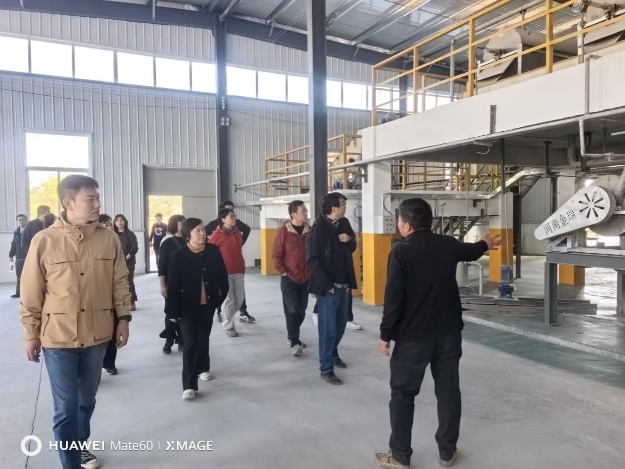 说明: IMG_20251115_142824