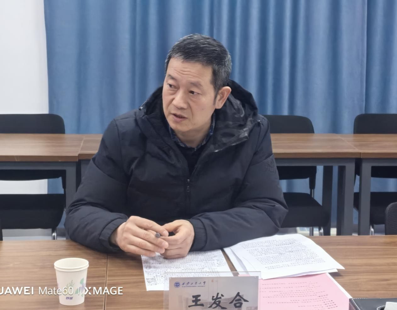 说明: mmexport1772412210195