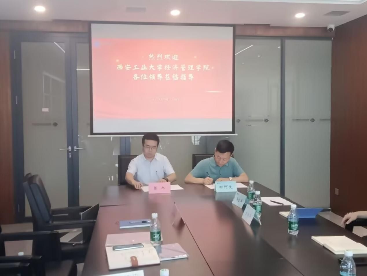 说明: C:\Users\Admin\Documents\Tencent Files\674750327\nt_qq\nt_data\Pic\2025-05\Ori\df3a8a3c19b98d397d6dd7bc271c6cb1.jpg 说明: C:\Users\Admin\Documents\Tencent Files\674750327\nt_qq\nt_data\Pic\2025-05\Ori\df3a8a3c19b98d397d6dd7bc271c6cb1.jpg