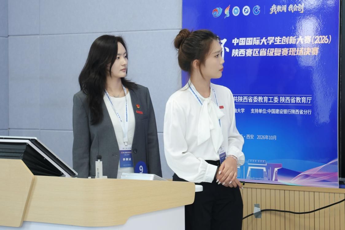 说明: 微信图片_20261016105105_1083_139 说明: 微信图片_20261016105105_1083_139