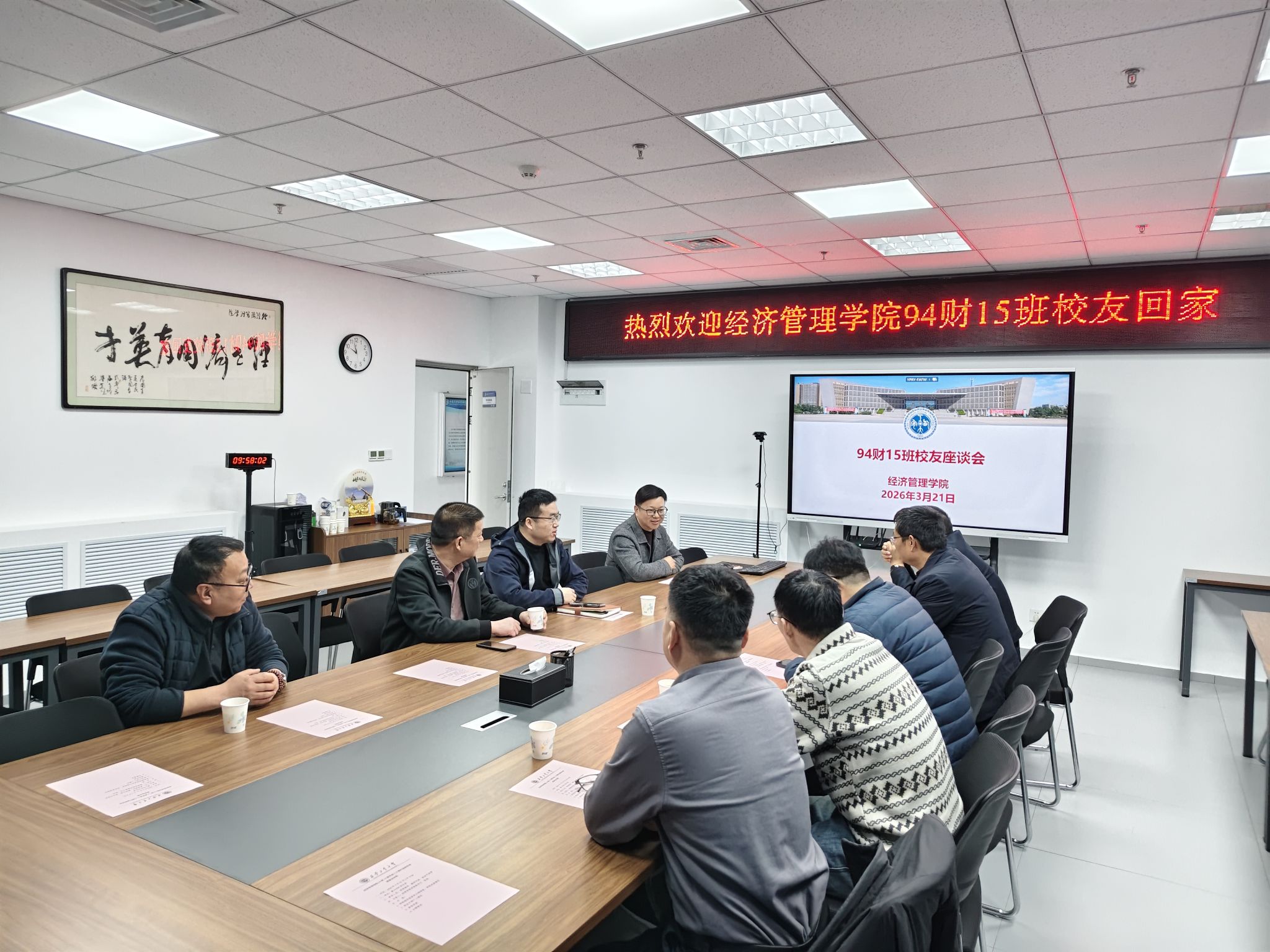 微信图片_20260321105501