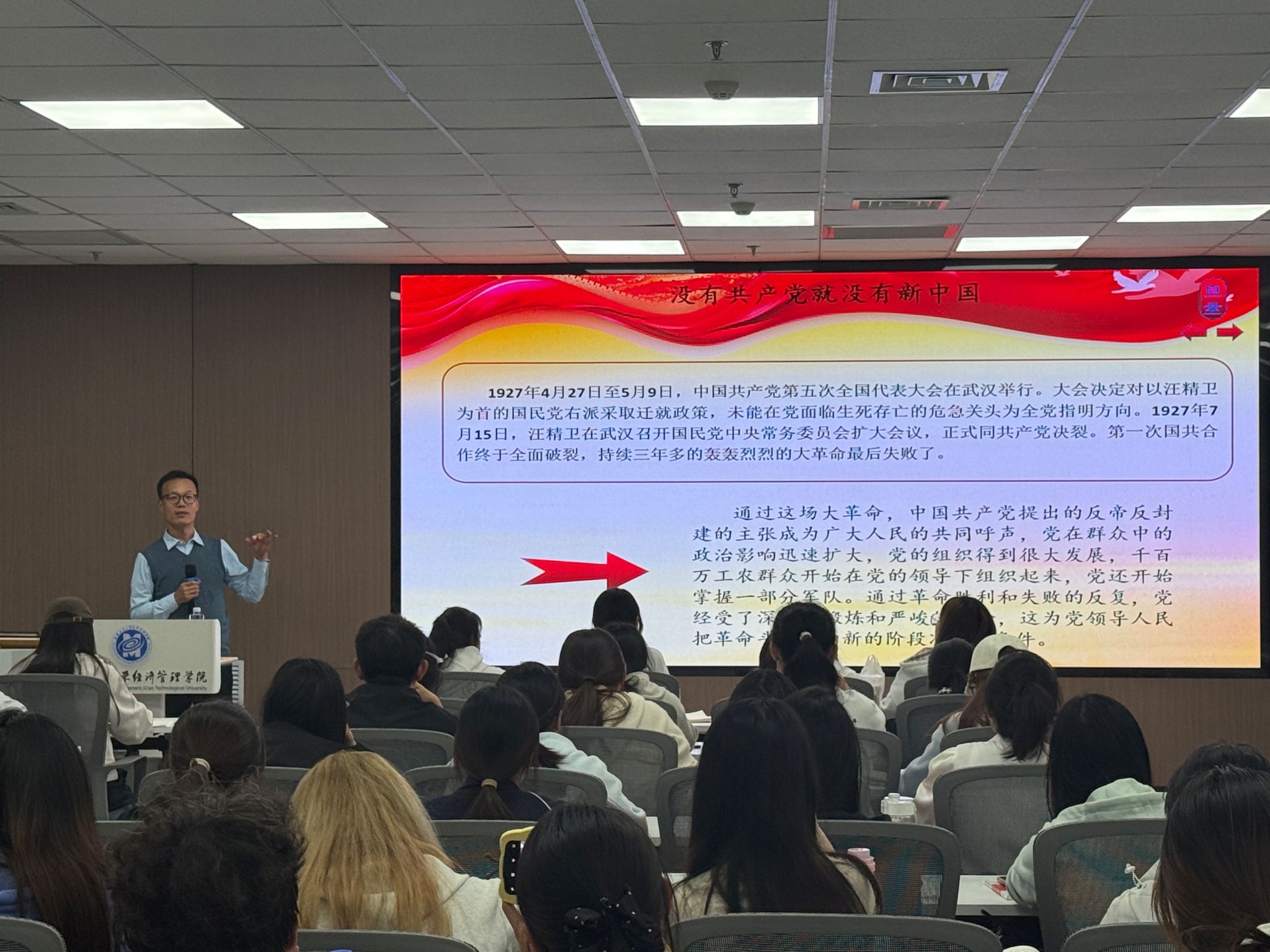 说明: 82945ee52b18b0b62ce33df82709182e