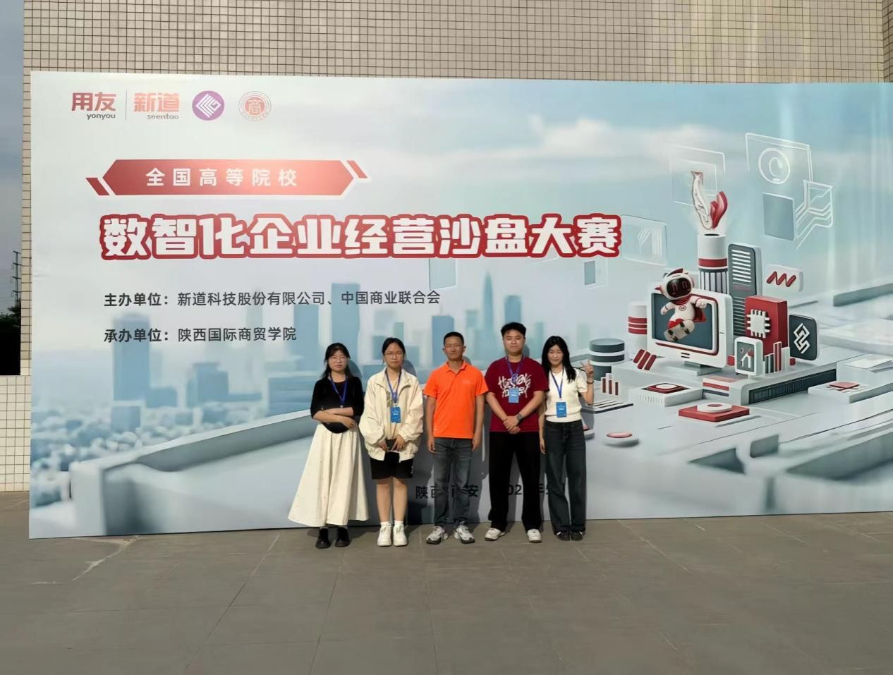 说明: a314601db479721de57d2d6e2fd028f 说明: a314601db479721de57d2d6e2fd028f