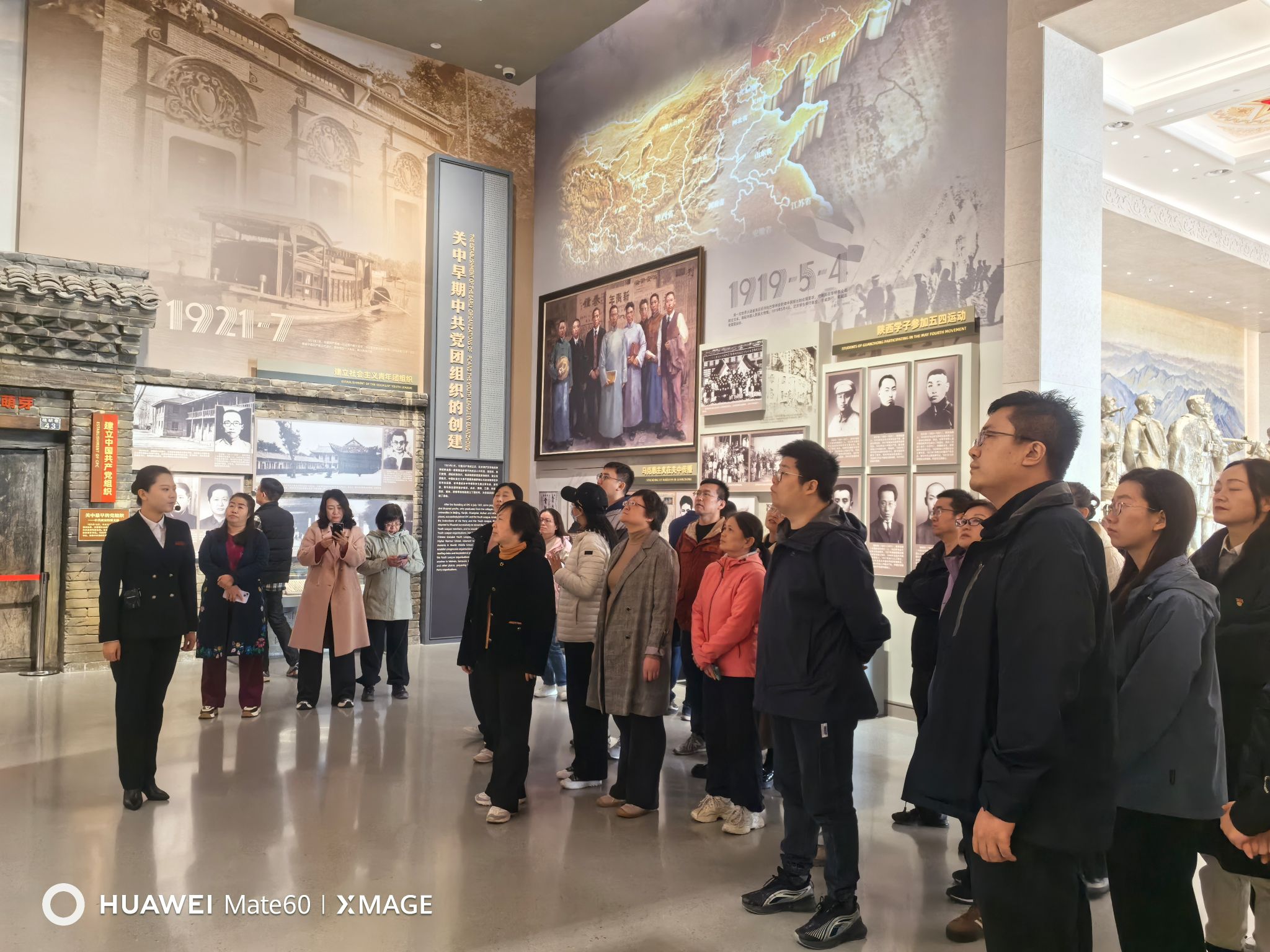 说明: IMG_20251115_100741