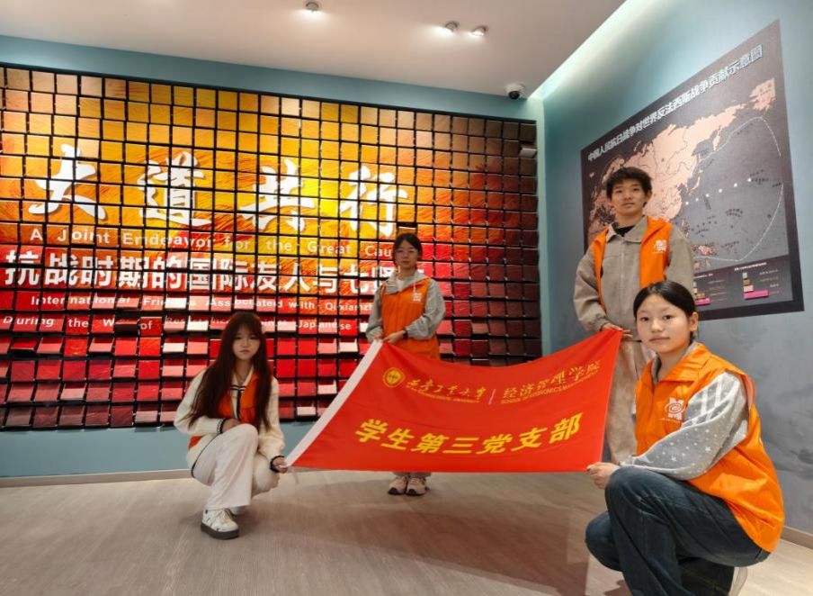 说明: 微信图片_20261024181529_116_1 说明: 微信图片_20261024181529_116_1