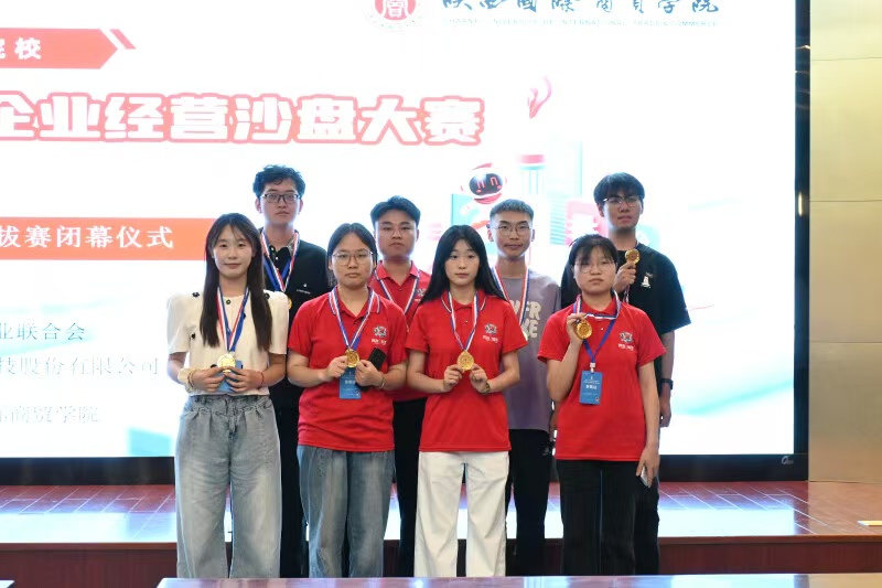 说明: fcba5a8642ae9154fd850a07df710b4 说明: fcba5a8642ae9154fd850a07df710b4