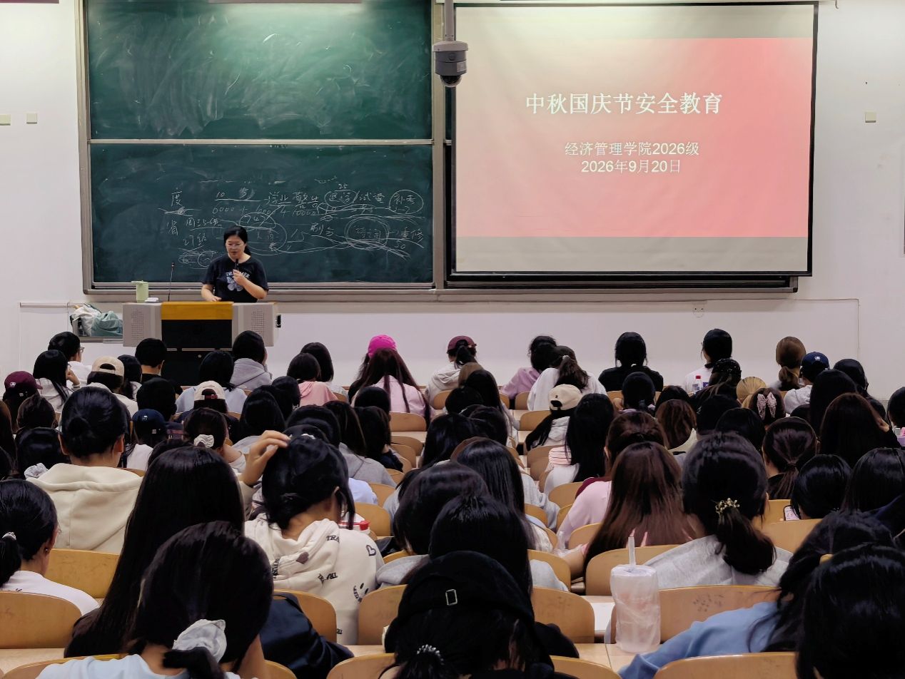 说明: D:\Users\admin4\Documents\WXWork\1688856125391894\Cache\Image\2026-09\5930ec811b3e52ed29b31478f0d3f390(1).jpg 说明: D:\Users\admin4\Documents\WXWork\1688856125391894\Cache\Image\2026-09\5930ec811b3e52ed29b31478f0d3f390(1).jpg