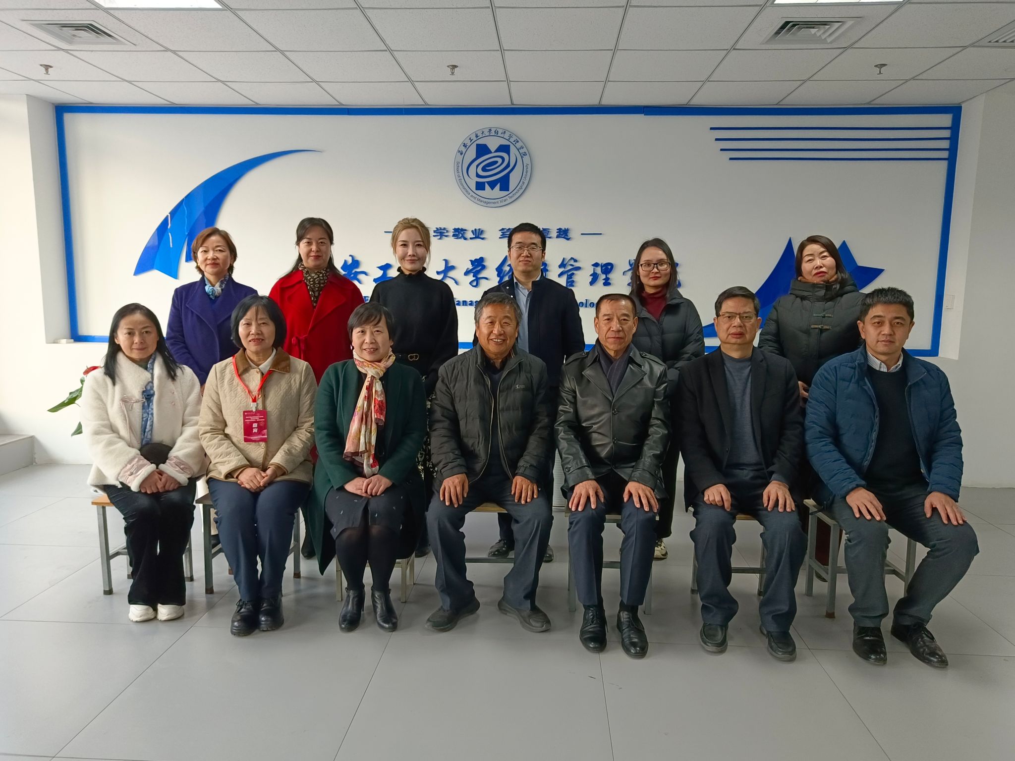 说明: mmexport1734844849928 说明: mmexport1734844849928