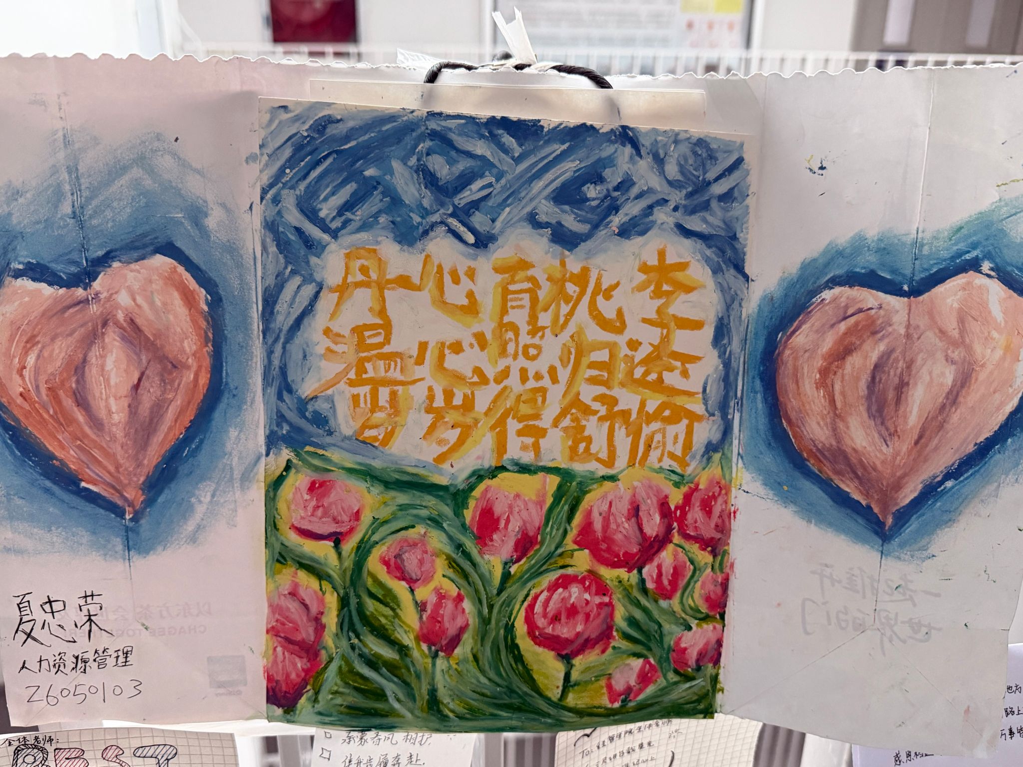 说明: 2