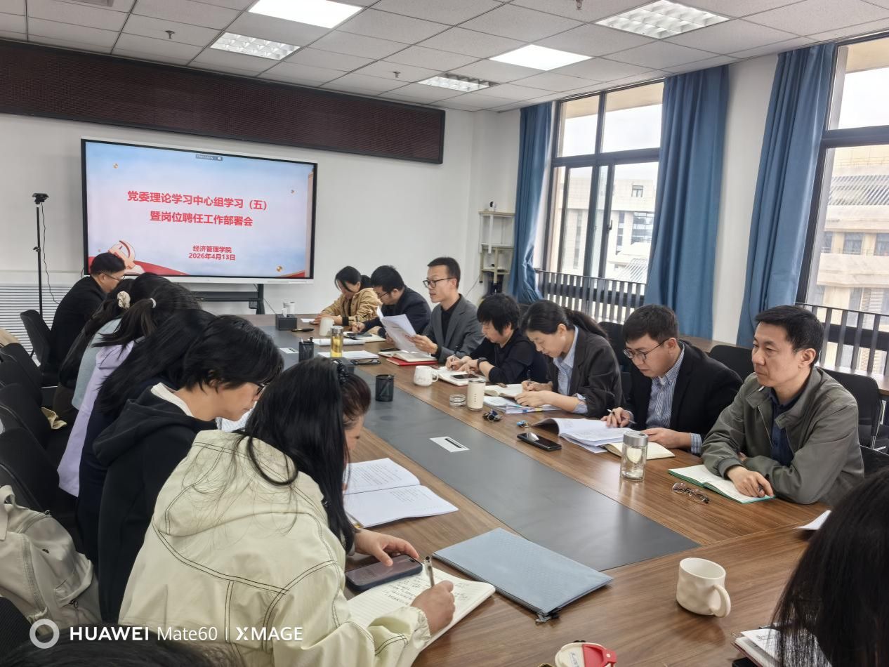 说明: IMG_20260413_084222