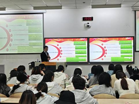 说明: 经济管理学院分党校第72期理论授课第二讲“继承发展的理论，思想行动的指南”顺利举行 1