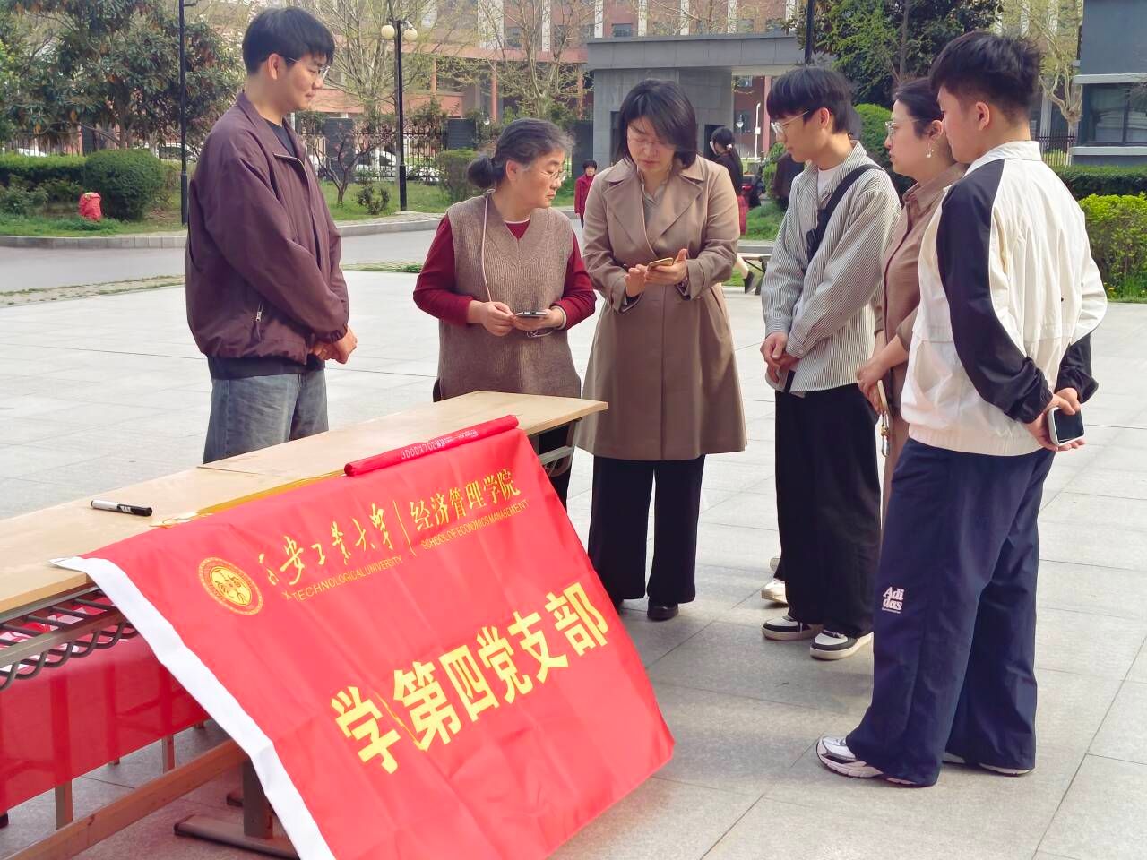 经益同行—“银发关怀”志愿服务活动16